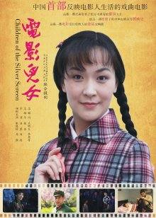 大陆乱伦大姨子